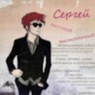 сергей кулинич